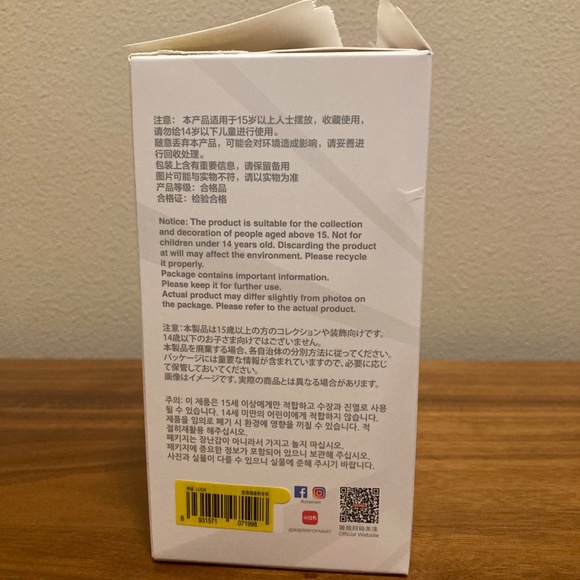 POP MART Big Into Energy ‘Luck’ Labubu - Picture 7 of 7